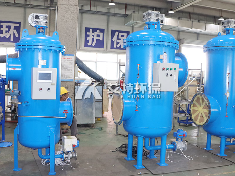 艾特自清洗过滤器运用于黑龙江某大型铁钢企业