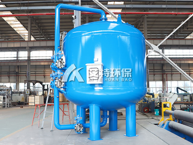 多介质过滤器在江苏某电厂废水处理系统中的应用