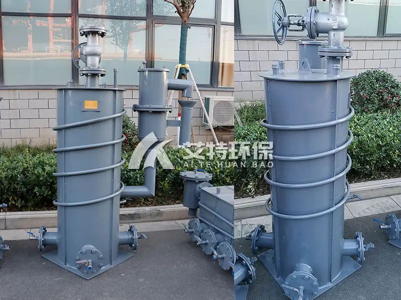 煤气排水器煤气泄漏