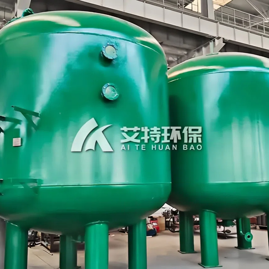 浅层石英砂过滤器在循环水系统中的优势