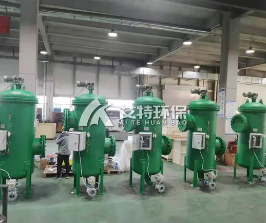 自清洗过滤器的结构特点与适用范围