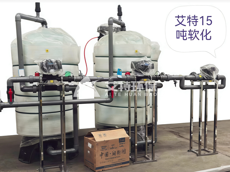 15吨双阀双罐单盐箱连续供水互为备用