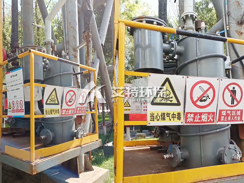 新型煤气排水器自动监测 快速排污