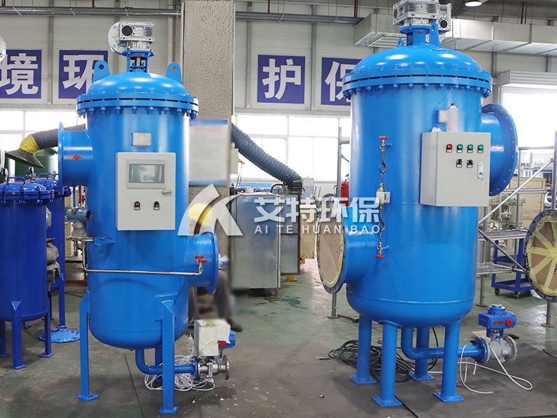 自清洗过滤器2
