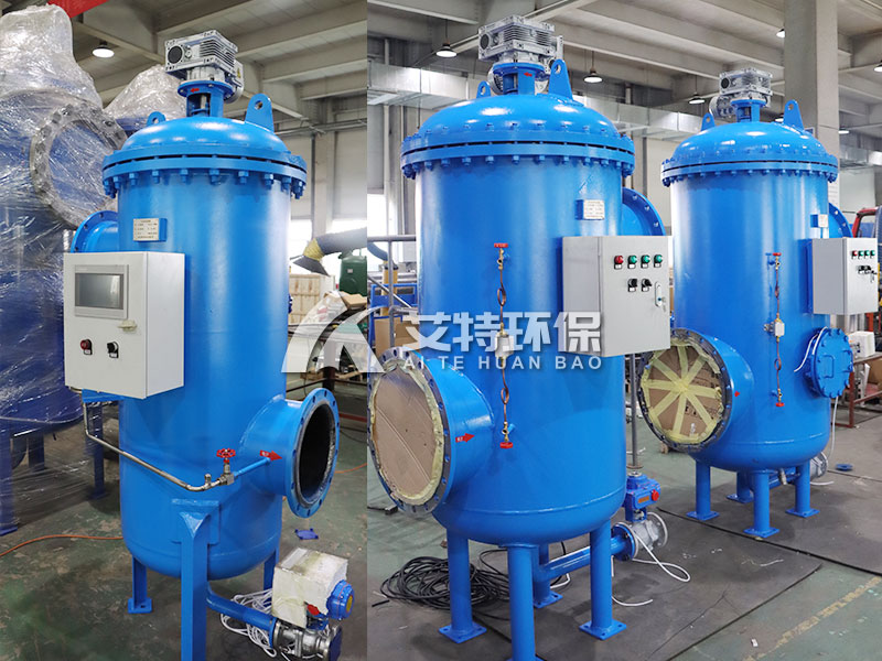 自清洗过滤器4