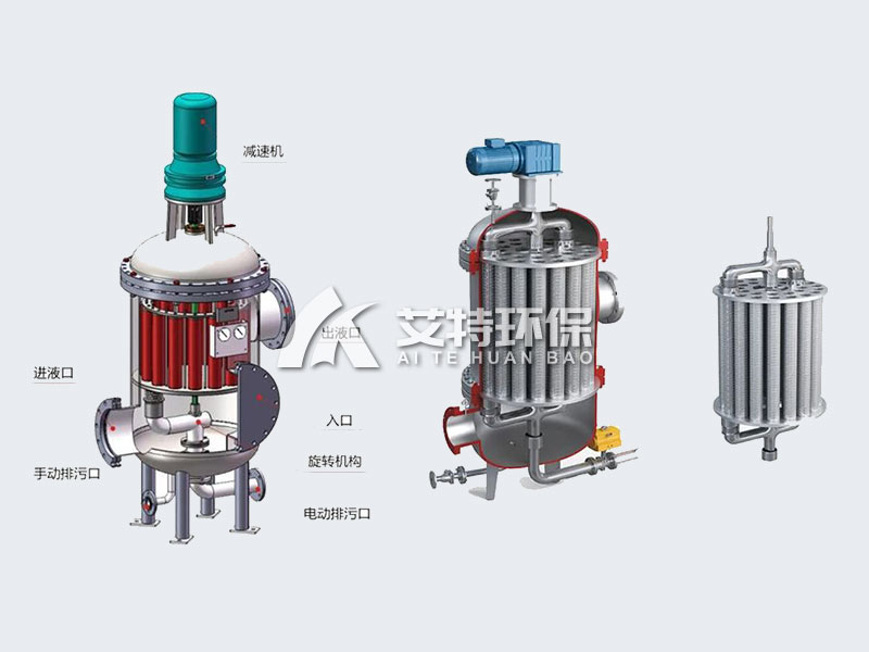 多柱式自清洗过滤器6.jpg